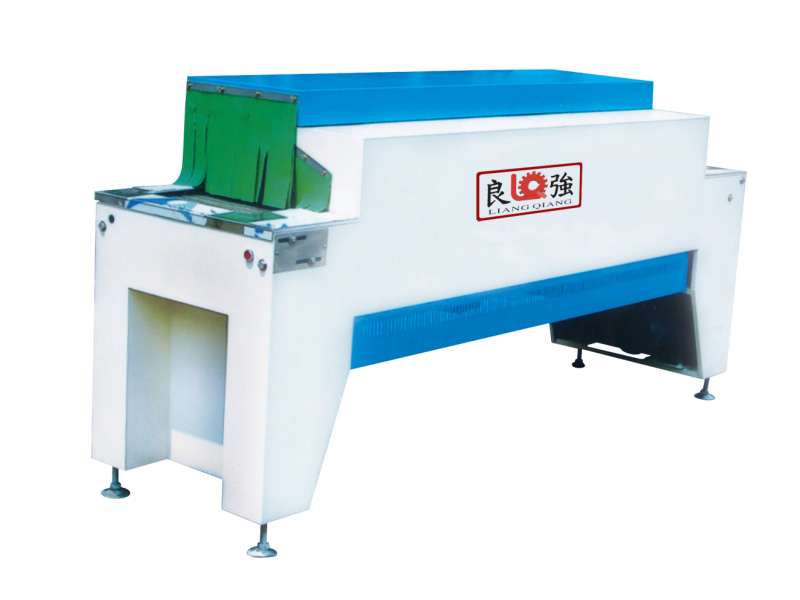 LJ-866 High-Speed Heating Moulding Machine